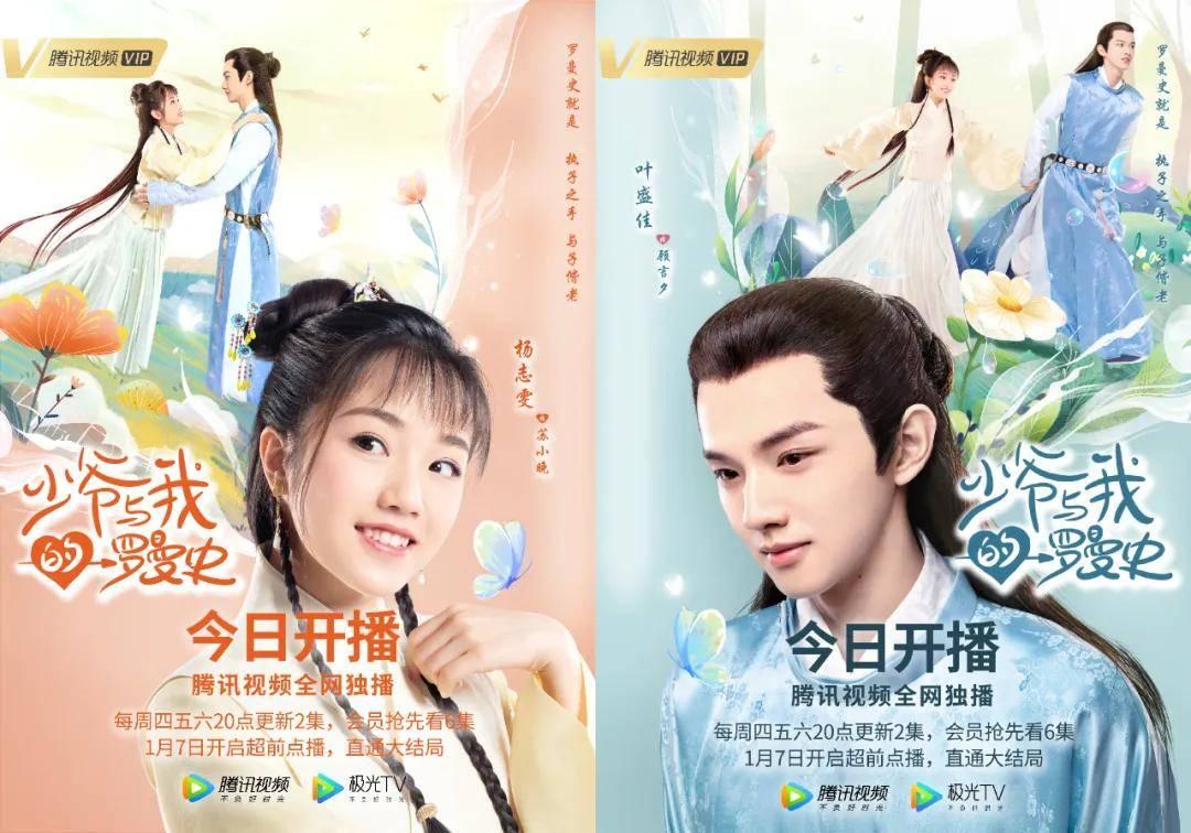 联合国:加沙地带边界不应有任何改变