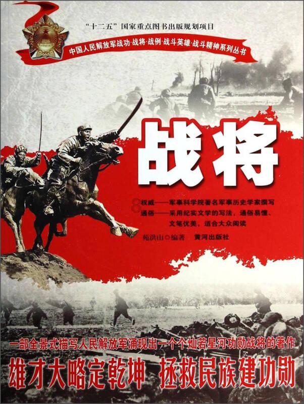 时尚太阳眼镜