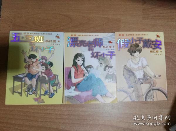 爸妈出去旅游需要什么运动装备啊？
